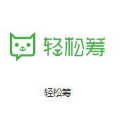文圣机房客户医疗行业