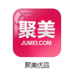 文圣机房电商托管